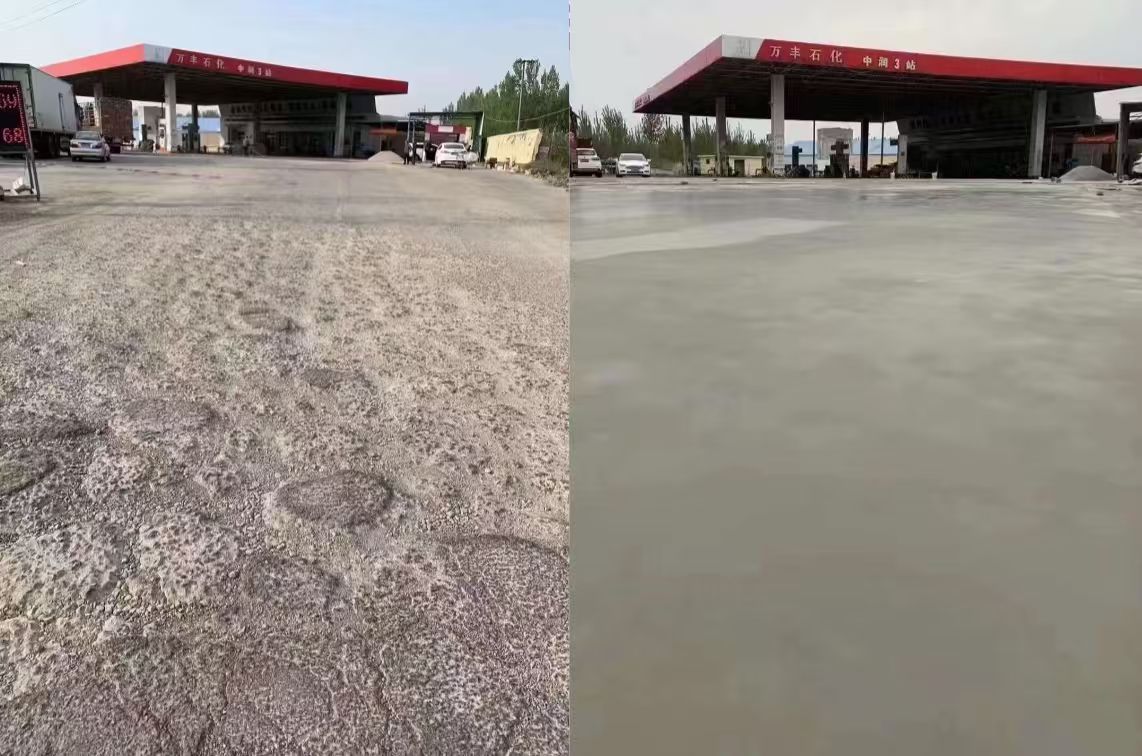 灵宝水泥道路抢修料 混凝土地面修补砂浆