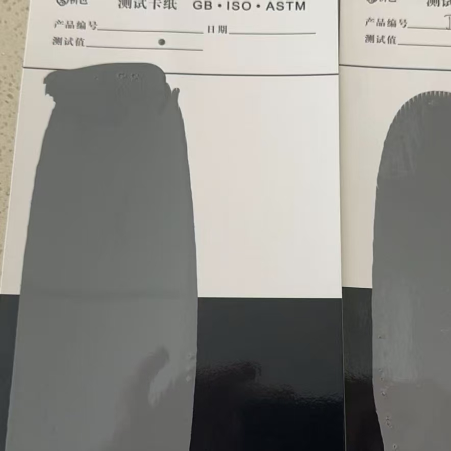灵宝混凝土防碳化防护涂料