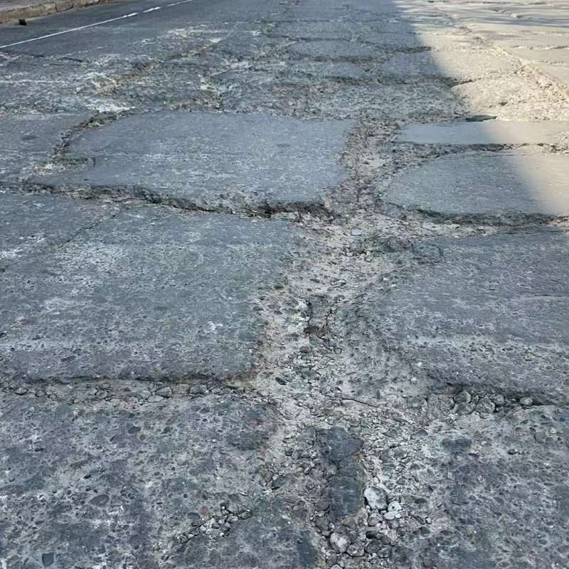 灵宝路面起砂露石子修补料